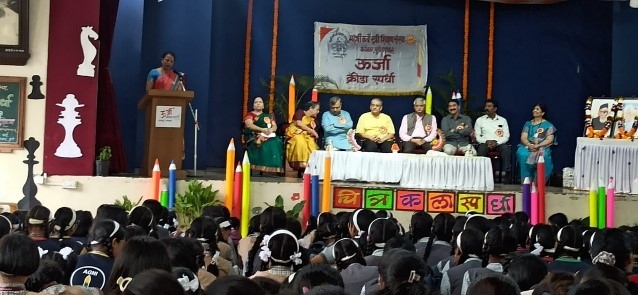 Urja Competitions2